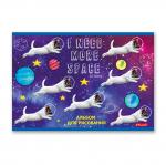 "Светоч" 32АЛСК4_4_3_9 Альбом для рисования, выборочный лак, 100 г/м2 A4 29 х 20.5 см 32 л. 5 шт. на скобе