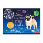 "Светоч" 32АЛСК4_4_3_9 Альбом для рисования, выборочный лак, 100 г/м2 A4 29 х 20.5 см 32 л. 5 шт. на скобе