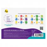 "Лео" "ШколаСад" LNNA-8 Альбом для рисования "Львёнок" 100 г/м2 A4 21 х 29.7 см на скобе 25 шт. 8 л.