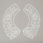 "Gamma" Воротник "сетка" 100 мм VKRM-27-02 в пакете 5 пар Турция