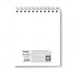 "Светоч" 80А41 Артбук (Скетчбук), матовая ламинация, блок белый, с жесткой подложкой, 120  г/м2 175*200 мм на гребне 80 л. 2 шт.