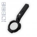 "FERSTEL" Лупа с подсветкой и компасом FR-01 в картонной упаковке