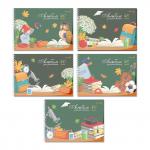 "Светоч" А207 Альбом для рисования, с пластик. обложкой 180 мкм., цветной титул лист 100 г/м2 A4 29 х 20.5 см 40 л. на гребне 5 шт.