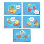 "Светоч" А207 Альбом для рисования, с пластик. обложкой 180 мкм., цветной титул лист 100 г/м2 A4 29 х 20.5 см 40 л. на гребне 5 шт.