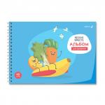 "Светоч" А207 Альбом для рисования, с пластик. обложкой 180 мкм., цветной титул лист 100 г/м2 A4 29 х 20.5 см 40 л. на гребне 5 шт.