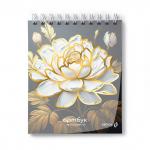 "Светоч" А164 Артбук (Скетчбук), блок белый, пластик. обл. 400 мкм, с тис.фольг.цвет.запечат.титул.лист, жест.подложка 100  г/м2 175*200 мм на гребне 80 л. 2 шт.