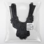 "Gamma" Вставка 270 мм GIC-35-01 в пакете 10 шт. Турция