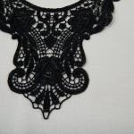 "Gamma" Вставка 270 мм GIC-35-01 в пакете 10 шт. Турция