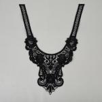 "Gamma" Вставка 270 мм GIC-35-01 в пакете 10 шт. Турция