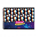"Светоч" 40АЛГР4_1_3_9 Альбом для рисования 100 г/м2 A4 29 х 20.5 см 4 шт. на гребне 40 л.