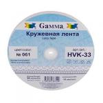 "Gamma" кружевная лента 11 мм HVK-33 в рулоне 22.8 м ± 0.5 СК/Распродажа