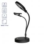 "FERSTEL" Лупа с подсветкой FR-16 в картонной упаковке