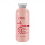 Kapous Бальзам укрепляющий с Гранатом и ягодами Годжи, 350мл