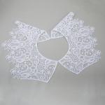 "Gamma" Вставка 270 мм GIC-40-01 в пакете 10 шт. Турция