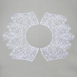 "Gamma" Вставка 270 мм GIC-40-01 в пакете 10 шт. Турция