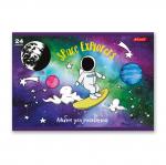 "Светоч" 24АЛСК4_3_3_9 Альбом для рисования, глянц.ламинация, 100 г/м2 A4 29 х 20.5 см 24 л. 5 шт. на скобе