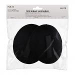 "BLITZ" PLN-10  "Реглан" плечевые накладки, с креплением 13 см х 10 см х 1 см