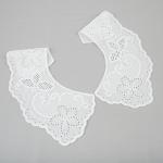 "Gamma" 120 мм VYEM-27-01M воротник в пакете 5 пар Турция