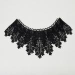 "Gamma" Вставка 240 мм GIC-32-01 ЧЕРНЫЙ в пакете 10 шт. Турция