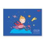 "Светоч" 8АЛСК4_1_3_9 Альбом для рисования 100 г/м2 A4 29 х 20.5 см 20 шт. на скобе 8 л.