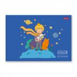 "Светоч" 8АЛСК4_1_3_9 Альбом для рисования 100 г/м2 A4 29 х 20.5 см 20 шт. на скобе 8 л.