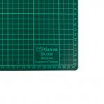 "Gamma" DK-004 Мат для резки ПВХ 30 см х 22 см в пакете