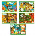 "Светоч" 8АЛСК4_1_3_9 Альбом для рисования 100 г/м2 A4 29 х 20.5 см 20 шт. на скобе 8 л.