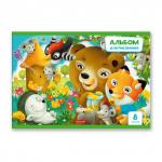 "Светоч" 8АЛСК4_1_3_9 Альбом для рисования 100 г/м2 A4 29 х 20.5 см 20 шт. на скобе 8 л.