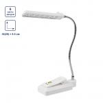 "FERSTEL" Светодиодный светильник с клипсой FR-17 в блистере