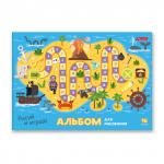 "Светоч" 16АЛСК4_1_3_9 Альбом для рисования 100 г/м2 A4 29 х 20.5 см на скобе 16 л. 10 шт.
