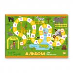 "Светоч" 16АЛСК4_1_3_9 Альбом для рисования 100 г/м2 A4 29 х 20.5 см на скобе 16 л. 10 шт.