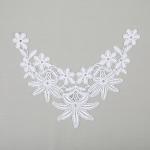 "Gamma" Вставка 170 мм GIC-23-01 в пакете 10 шт. Турция