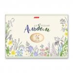 "Светоч" 16АЛСК4_1_3_9 Альбом для рисования 100 г/м2 A4 29 х 20.5 см на скобе 16 л. 10 шт.