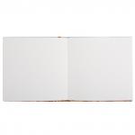 "Аква-колор" IZO-SBS-0840 Скетчбук 200  г/м2 200  г/м2 20 х 20 см твердый переплет 40 л.