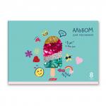 "Светоч" 8АЛСК4_1_3_9 Альбом для рисования 100 г/м2 A4 29 х 20.5 см 20 шт. на скобе 8 л.