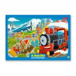 "Светоч" 12АЛСК4_1_3_9 Альбом для рисования 100 г/м2 A4 29 х 20.5 см на скобе 12 л. 10 шт.