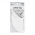 "BLITZ" DES-02 Подмышечники многоразовые белые 14.5 см х 9 см 1 пар