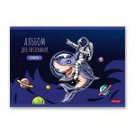 "Светоч" 8АЛСК4_1_3_9 Альбом для рисования 100 г/м2 A4 29 х 20.5 см 20 шт. на скобе 8 л.