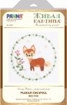 Набор для вышивания "PANNA" "Живая картина" JK-2130 "Рыжая лисичка"