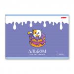 "Светоч" 8АЛСК4_1_3_9 Альбом для рисования 100 г/м2 A4 29 х 20.5 см 20 шт. на скобе 8 л.