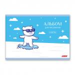 "Светоч" 8АЛСК4_1_3_9 Альбом для рисования 100 г/м2 A4 29 х 20.5 см 20 шт. на скобе 8 л.