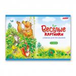 "Светоч" 12АЛСК4_1_3_9 Альбом для рисования 100 г/м2 A4 29 х 20.5 см на скобе 12 л. 10 шт.