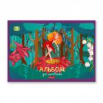 "Светоч" 12АЛСК4_1_3_9 Альбом для рисования 100 г/м2 A4 29 х 20.5 см на скобе 12 л. 10 шт.