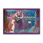 "Светоч" 12АЛСК4_1_3_9 Альбом для рисования 100 г/м2 A4 29 х 20.5 см на скобе 12 л. 10 шт.