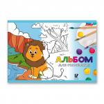 "Светоч" 12АЛСК4_1_3_9 Альбом для рисования 100 г/м2 A4 29 х 20.5 см на скобе 12 л. 10 шт.