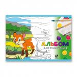 "Светоч" 12АЛСК4_1_3_9 Альбом для рисования 100 г/м2 A4 29 х 20.5 см на скобе 12 л. 10 шт.