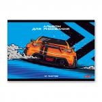 "Светоч" 12АЛСК4_1_3_9 Альбом для рисования 100 г/м2 A4 29 х 20.5 см на скобе 12 л. 10 шт.