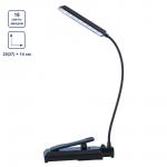 "FERSTEL" Светодиодный светильник с клипсой FR-08 в блистере