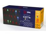 Гирлянда LED Сеть 1,8 м*1,5 м RGB 8 режимов, 220V, IP20 ENIS-01R ЭРА  (60/720)