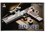 217604 Пистолет с оптич. прицелом SP3-83 в кор. в кор.72шт